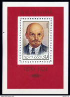 Russia 5364,MNH.Michel 5504 Bl.183. Vladimir Lenin 115th Birth Ann.1985. - Neufs