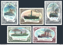 Russia 4532-4536, MNH. Mi 4558-4562. Icebreakers 1976: Pilot,Ermak,Litke, Krasin - Unused Stamps