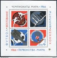 Russia 3232 Sheet, MNH. Mi 3247-3250 Bl.43. Hockey Soccer, Chess, Fencing. 1966. - Ungebraucht