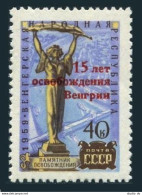 Russia 2308,MNH.Michel 2329. Hungary's Liberation From The Nazis,15th Ann.1960. - Nuovi