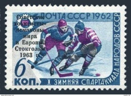 Russia 2717, MNH. Michel 2732. Ice Hockey Soviet Team Victory, 1963. - Ungebraucht