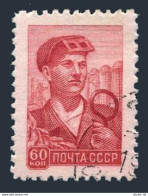 Russia 2288 Engraved,CTO.Michel 2138. Definitive 1958:Steel Worker. - Gebraucht