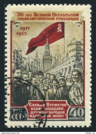 Russia 1676, CTO. Mi 1679. October Revolution, 36th Ann. 1953. Nationalities. - Usados