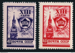 Russia 2049-2050, MNH. Michel 2066-2067. Congress-Young Communist League, 1958. - Ongebruikt