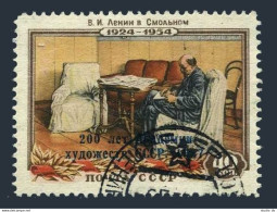 Russia 2060, CTO. Michel 2074. Academy Of Arts, Moscow. Lenin At Smolny, 1958. - Used Stamps