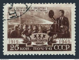 Russia 1442, CTO. Michel 1445. Soviet Motion Picture Industry, 30th Ann. 1950. - Usati