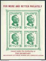 Philippines 515, MNH. Michel Bl.1. Manuel L. Quezon, 1947. - Filipinas