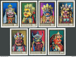 Mongolia 616-622, MNH. Michel 633-639. Dancer's Masks, 1971.  - Mongolei