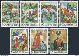 Mongolia 1224-1230, MNH. Mi 1436-1442. Women Year IWY-1981. Mongolian Women. - Mongolia