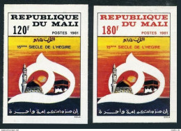 Mali 409-410 Imperf,MNH.Michel 831B-832B. Hegira,Pilgrimage Year 1981. - Malí (1959-...)