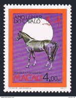 Macao 611, MNH. Michel 639. New Year 1990, Lunar Year Of The Horse. - Ongebruikt