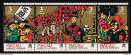 Macao 693-696a,687, MNH. Mi 721-724, Bl.21. Chinese Wedding, 1993. Groom, Bride. - Unused Stamps