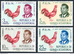 Equatorial Guinea 11-14, MNH. Independence,2nd Ann.1971.President Macias Nguema. - República De Guinea (1958-...)