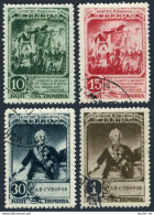 Russia 832-835,CTO.Michel 806-809. Ismail Battle,Field Marshal Suvorov,1941. - Used Stamps