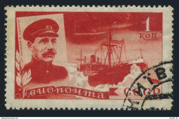 Russia C58, CTO. Mi 499. Rescue Of Ice-breaker Chelyuskin Crew, 1935. V.Voronin. - Usati