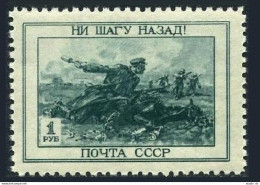 Russia 979,MNH.Michel 957. WW II.Red Army Successes Against Germany,1945. - Neufs