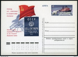 Russia PC Michel 56. Icebreaker Arctica,North Pole,1978 - Cartas & Documentos