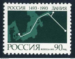 Russia 6154,MNH.Michel 319. Russian-Danish Relations,500th Ann.1993. - Nuovi