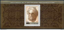 Russia 4302,MNH.Michel 4335 Bl.101. Michelangelo, Self-portrait, 1975. - Ungebraucht