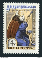 Russia 2453, MNH. Michel 2463A. Andrei Rubljov, Painter. 1961. - Ungebraucht