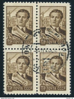 Russia 2287 Block/4,CTO.Michel 2230. Definitive 1959.Architect. - Used Stamps