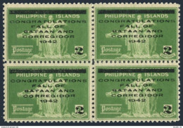 Philippines N8 Block/4,mint No Gum. 1942.Japan's Capture Of Bataan,Corregidor. - Philippinen