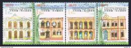Macao 999 Ad Strip,1000,MNH. TAP SEAC Buildings,1999. - Unused Stamps