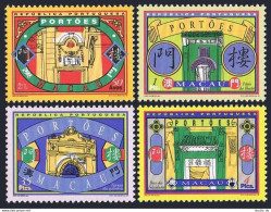 Macao 916-920, 920a, MNH. Michel 955-958, Bl.52,52-I. Traditional Gates 1998. - Unused Stamps