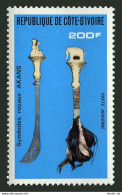 Ivory Coast C61, MNH. Michel 487. Symbols Of Akans Royal Family, 1976. - Costa De Marfil (1960-...)