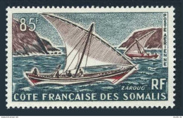 Fr Somali Coast C33, MNH. Michel 361. Somali Sailboat Zaroug, 1964. - Malí (1959-...)