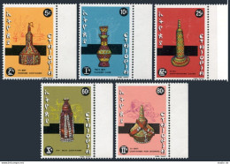 Ethiopia 946-950, MNH. Mi 1032-1036. Artifacts 1979. Incense, Milk,Storage,Vase, - Ethiopia