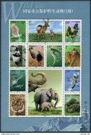 China PRC 3006 Aj Sheet,MNH. Wildlife 2000: Birds,Butterfly,Fish,Elephants,Tiger - Unused Stamps