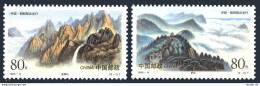 China PRC 2977-2978, MNH. Mountains 1999. Lushan, Kuryongyon. - Ungebraucht