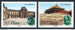 China PRC 2895-2896, MNH. Palaces, 1998. The Louvre, France. Imperial Palace. - Ungebraucht