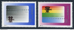 China PRC 2620-2621, MNH. Michel 2657-2658. Motion Pictures, Centenary, 1995. - Ungebraucht