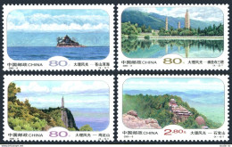 China PRC 3017-3020, MNH. Landscapes In Dali, 2000. - Unused Stamps