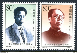 China PRC 2984-2985, MNH. Li Lisan, Minister Of Labor, 1999. - Ongebruikt