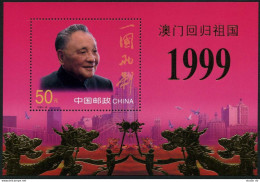 China PRC 2989 Gold, MNH. Deng Xiaoping, 1999. - Unused Stamps