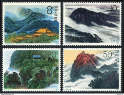 China PRC 2305-2308, MNH. Michel 2331-2334. Mt Hengshan, 1990. Towering Temple. - Unused Stamps