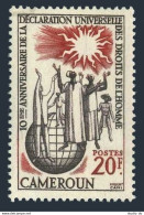 Cameroun 332, MNH. Michel 318. Declaration Of Human Rights-10, 1958. - Camerún (1960-...)