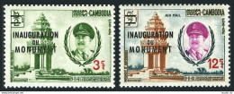 Cambodia 116,C18,MNH.Michel 147-148. Dedication:Independence Monument,1962. - Camboya