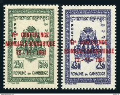 Cambodia 99-100, MNH. Michel 130-131. World Conference Of Buddhism, 1961. - Cambodia