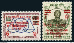 Cambodia 183-184, MNH. Mi 226-227. International Literacy Day 1967, Overprinted. - Camboya