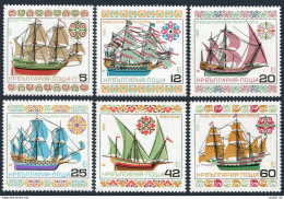 Bulgaria 3108-3113,MNH.Michel 3408-3413, Historic Sailing Ships,1985. - Unused Stamps