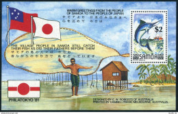 Samoa 566 Sheet, MNH. Michel Bl.25. PHILATOKYO-1981. Fish Black Marlin. - Samoa