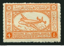 Saudi Arabia C3, MNH. Michel 31. Air Post 1949. Airspeed Ambassador Airliner. - Arabia Saudita