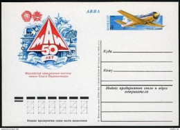 Russia PC Michel 88. Moscow Aviation Institute Of The S.Ordzhonikidze,1980. - Brieven En Documenten