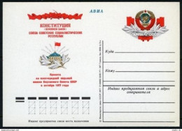 Russia PC Michel 52. New Constitution Of The USSR,1977.Grand Kremlin Palace. - Cartas & Documentos