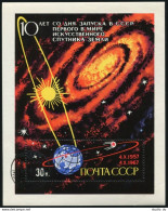 Russia 3333, CTO. Michel 3354 Bl.46. Sputnik, 1st Artificial Satellite-10. 1967. - Used Stamps