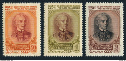 Russia 1888-1890, MNH. Michel 1898-1900. Field Marshal Aleksandr Suvorov, 1956. - Ungebraucht